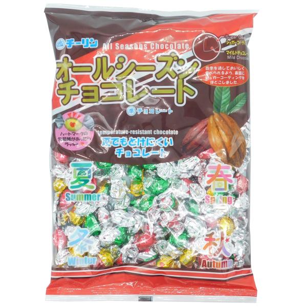 送料無料　チョコレート　お菓子　チョコ　ひねりチョコ玉　金城軒　オールシーズンチョコ　300g