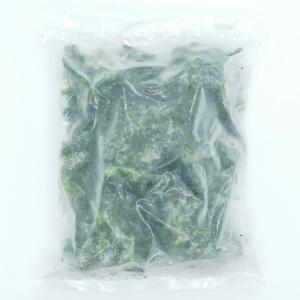 ヴォークス　冷凍野菜　モロヘイヤ(IQF)(インドネシア産)　500g