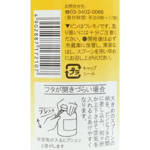 信濃高原 栗甘露煮 40〜50粒 930gの詳細画像3