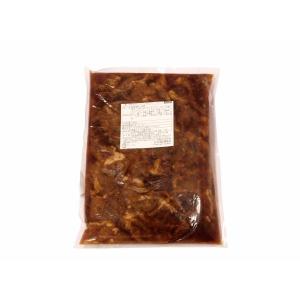 冷凍 やわらかロースジンギスカン 1kgの商品画像