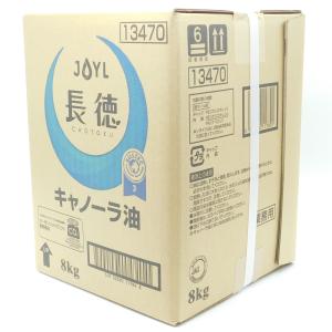 J-オイルミルズ　J長徳キャノーラ油BIB　8kg
