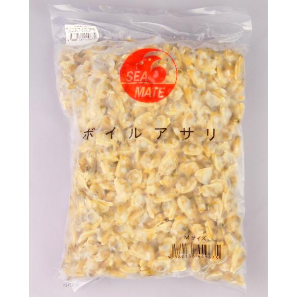 シーメイト　ボイルムキアサリM中国産（５００／７００）　ＮＥＴ１ｋｇ