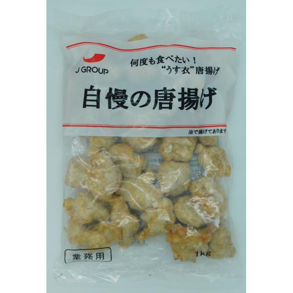 唐揚げ　からあげ　から揚げ　鶏もも　冷凍　1kg　業務用　ジャパンフードＳ自慢の唐揚げ１kg