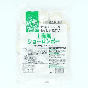 パナソニック 電動 お茶ミル まるごと緑茶 臼式 緑 EU6820P-G