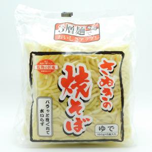 ベストプラネット　常温　匠庵　さぬきのパラッと焼そば 　750g(150g×5)｜ootuki