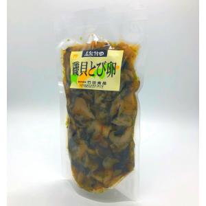 函館竹田 身欠うにみそ 300g : 大槻食品館キャロットヤフー店 - 通販