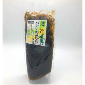 珍味　海鮮　業務用　冷蔵　道産　竹田食品　がごめ昆布　昆布　しょうゆ漬　函館竹田　がごめ昆布のしょうゆ漬　300g｜ootuki