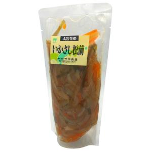 イカ刺し　いか刺し　松前漬け　まつまえ漬け　イカ　珍味　醤油漬　函館竹田　いかさし松前　300g