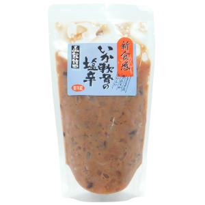 函館竹田 いか軟骨の塩辛 300gの詳細画像1