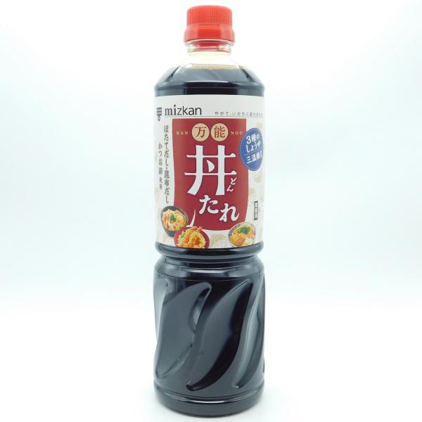 送料無料　ミツカン　万能丼たれ　1260g