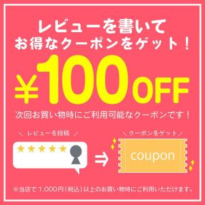 日東ベスト 5種果実の旨だれ牛カルビ焼肉 110gの詳細画像5