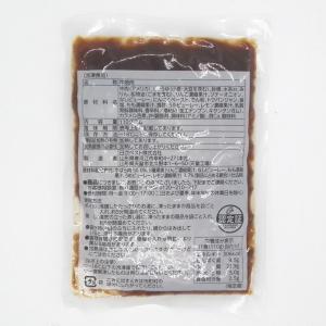 日東ベスト 5種果実の旨だれ牛カルビ焼肉 110gの詳細画像1