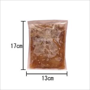 JG 新牛丼の素 DX*185g【601929...の詳細画像5