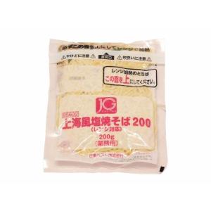 ジョイグルメ　上海風塩焼そば　レンジ　200g