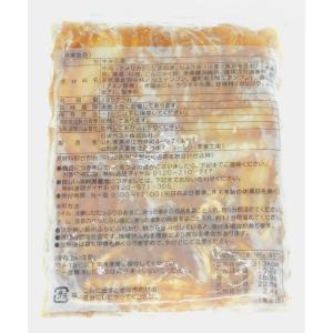 日東ベスト ジョイグルメ 牛丼の素DX 185...の詳細画像2