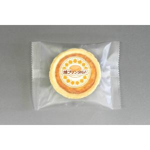 ベスト 焼プリンタルト 30g