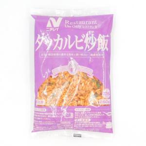 ニチレイフーズ　レストランユース　タッカルビ炒飯　250g｜大槻食品館キャロットヤフー店