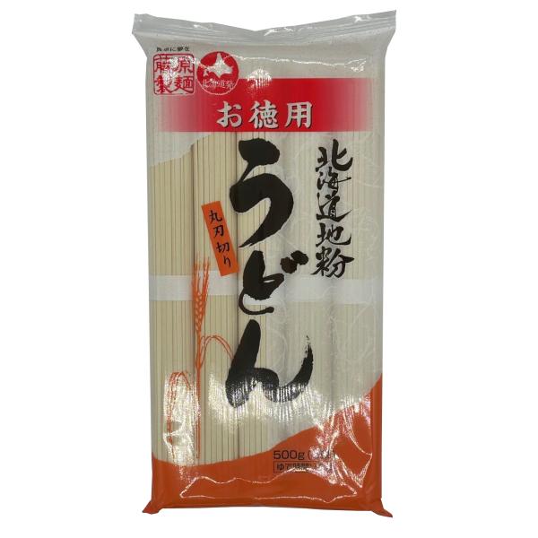 うどん　乾麺　麺類　パスタ　北海道産　道産　藤原製麺　北海道地粉うどん　500g