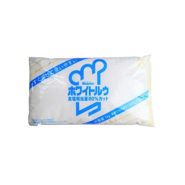 送料無料　ナガノ　ホワイトルウ 食塩相当量80％カット　1kg