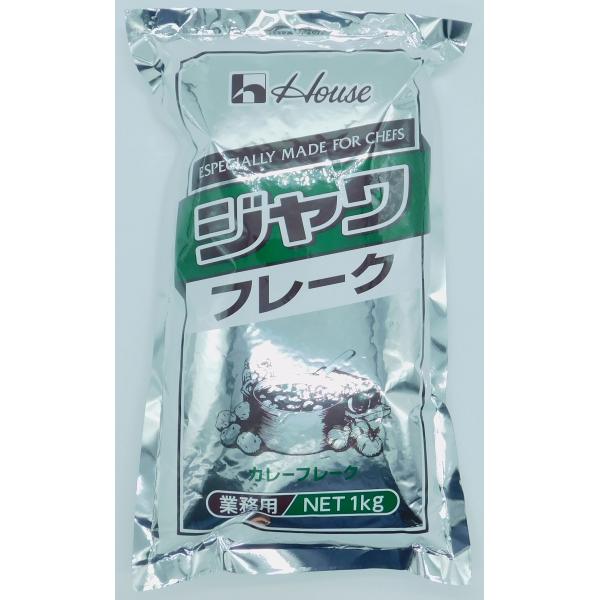 ハウス　ジャワカレーフレーク（リニューアル）　１ｋｇ