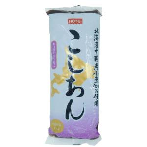 送料無料　業務用　北海道産　道産　　製菓　餡　こし餡　あんこ　餡子　和菓子　ホテイ　こしあん北海道産　1kg｜ootuki