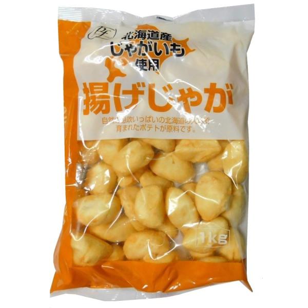 冷凍　冷凍野菜　国産　じゃがいも　ジャガイモ　フライドポテト　北海道産　パイオニアフーズ　揚げじゃが...