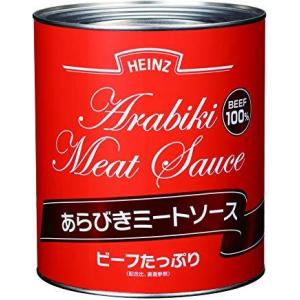 ハインツ　あらびきミートソース２号缶｜ootuki