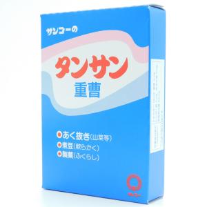 送料無料 三幸 タンサン 重曹 150g(75g...の商品画像