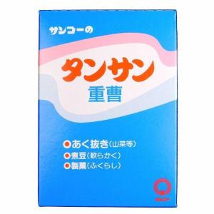 送料無料 三幸 タンサン 重曹 150g(75...の詳細画像1