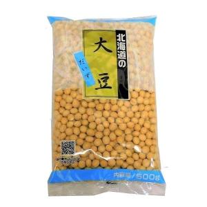 大豆　だいず　国産　北海道産　乾燥豆　乾燥大豆　ホクレン　大豆　500g