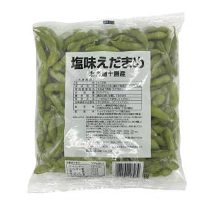 北海道産　冷凍　エダマメ　ホクレン　冷凍十勝の塩味枝豆　５００ｇ｜ootuki