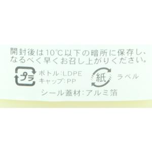北海道乳業 北海道コンデンスミルク 1kg×2...の詳細画像5