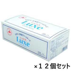 北海道産　クリームチーズ　製菓用　北乳　LUXE　リュクス　クリームチーズ　1kgx12個セット｜ootuki