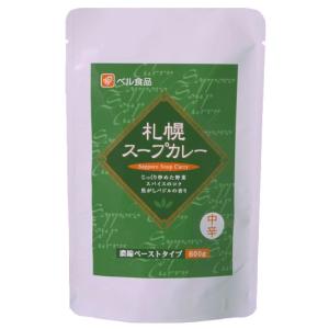 ベル食品　札幌スープカレー 中辛　６００ｇ