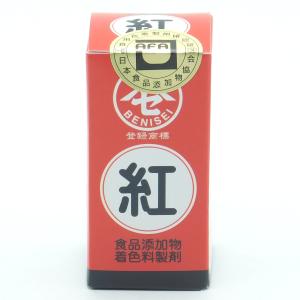 パイオニア企画 食用色素 紅 5gの詳細画像1