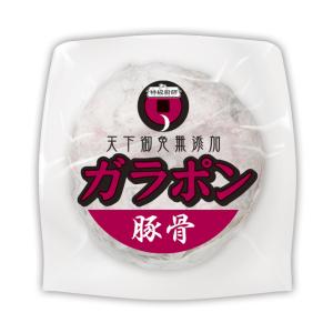 丸善食品 特級厨師ガラポン2kg