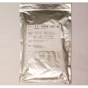丸善 粉末ラーメンスープ塩 900g