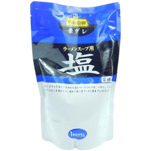 丸善食品　特級厨師 塩ラーメンスープ　1kg