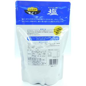 丸善食品 特級厨師 塩ラーメンスープ 1kgの詳細画像3
