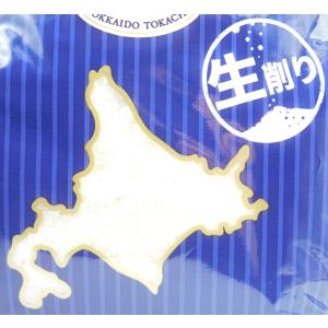 明治 北海道十勝パルメザンチーズ 生削り 1kgの詳細画像3