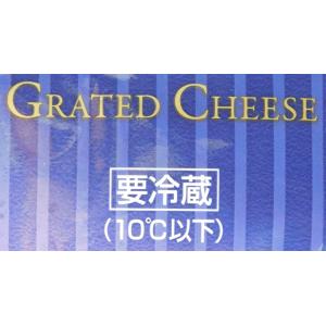 明治 北海道十勝パルメザンチーズ 生削り 1kgの詳細画像4