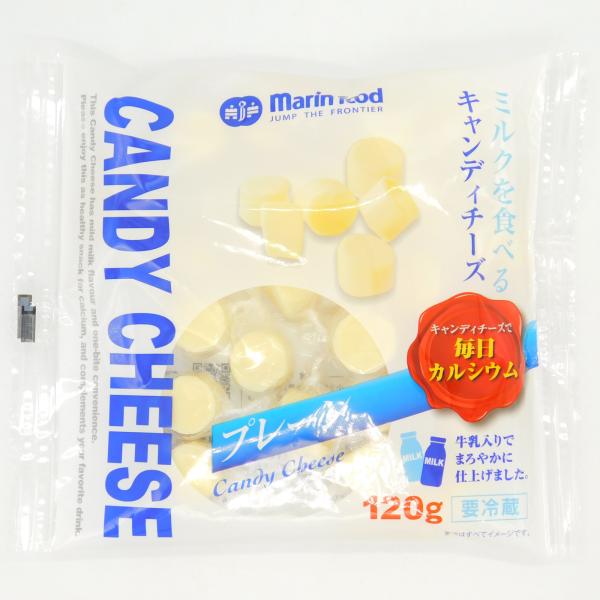 プロセスチーズ　ナチュラルチーズ　マリンフード　ミルクを食べるキャンディチーズプレーン　120g