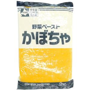 モリタン　かぼちゃペースト　1kg