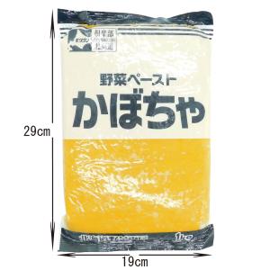 モリタン かぼちゃペースト 1kgの詳細画像1