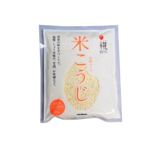 送料無料　マルコメ　国産米　プラス糀　乾燥　米こうじ　300g