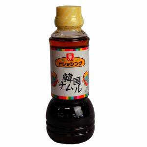 送料無料　ドレッシング　ナムルドレッシング　ナムル　リケン　理研　ドレッシング　韓国ナムル　300ml｜ootuki