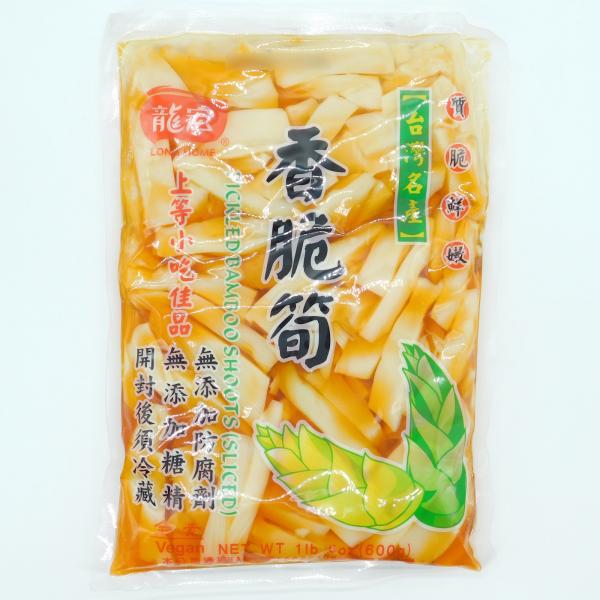 たけのこ　筍　竹の子　友盛貿易　香脆筍(味付け筍)袋タイプ　600g