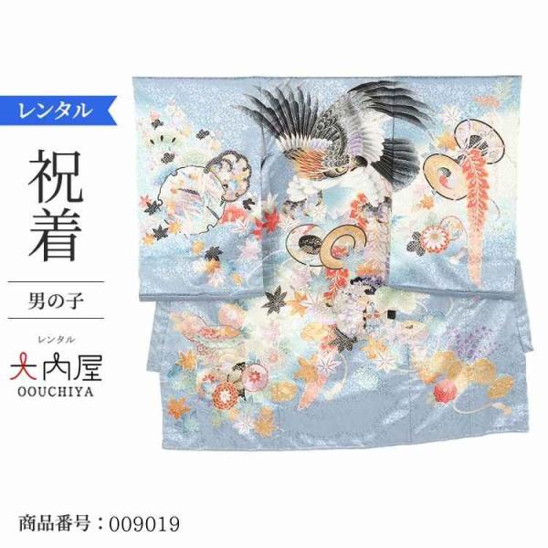 お宮参り レンタル 男の子 産着 レンタル 男 お宮参り 着物の掛け方 男 初着 祝着 レンタル 男...