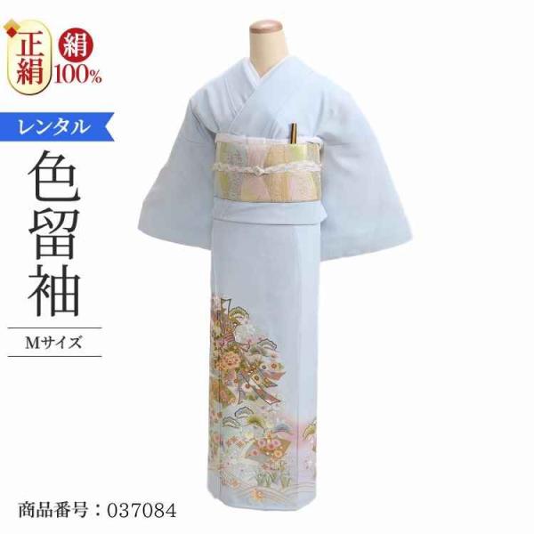 着物レンタル 色留袖 レンタル 安い 50代 40代 30代 60代 20代 安い 五つ紋 5つ紋 ...