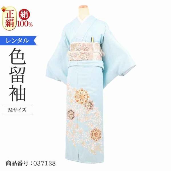 着物レンタル 色留袖 レンタル 安い 50代 40代 30代 60代 20代 安い 五つ紋 5つ紋 ...